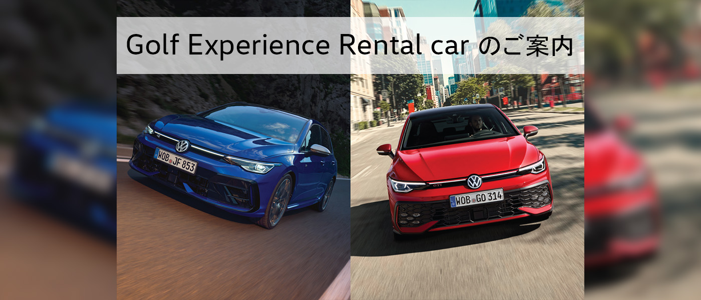 Golf Experience Rental Car