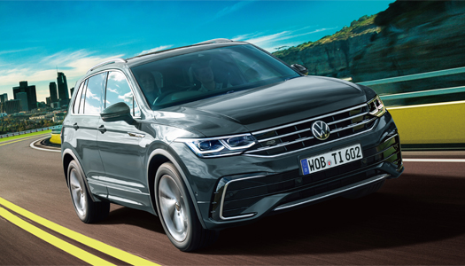 フォルクスワーゲン Tiguan